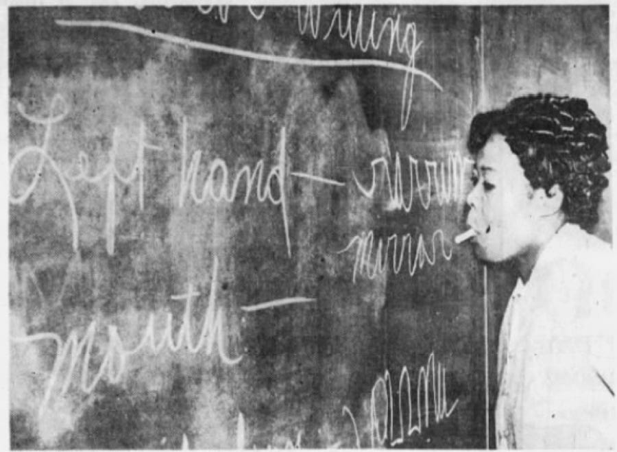 Bessie Blount Griffin