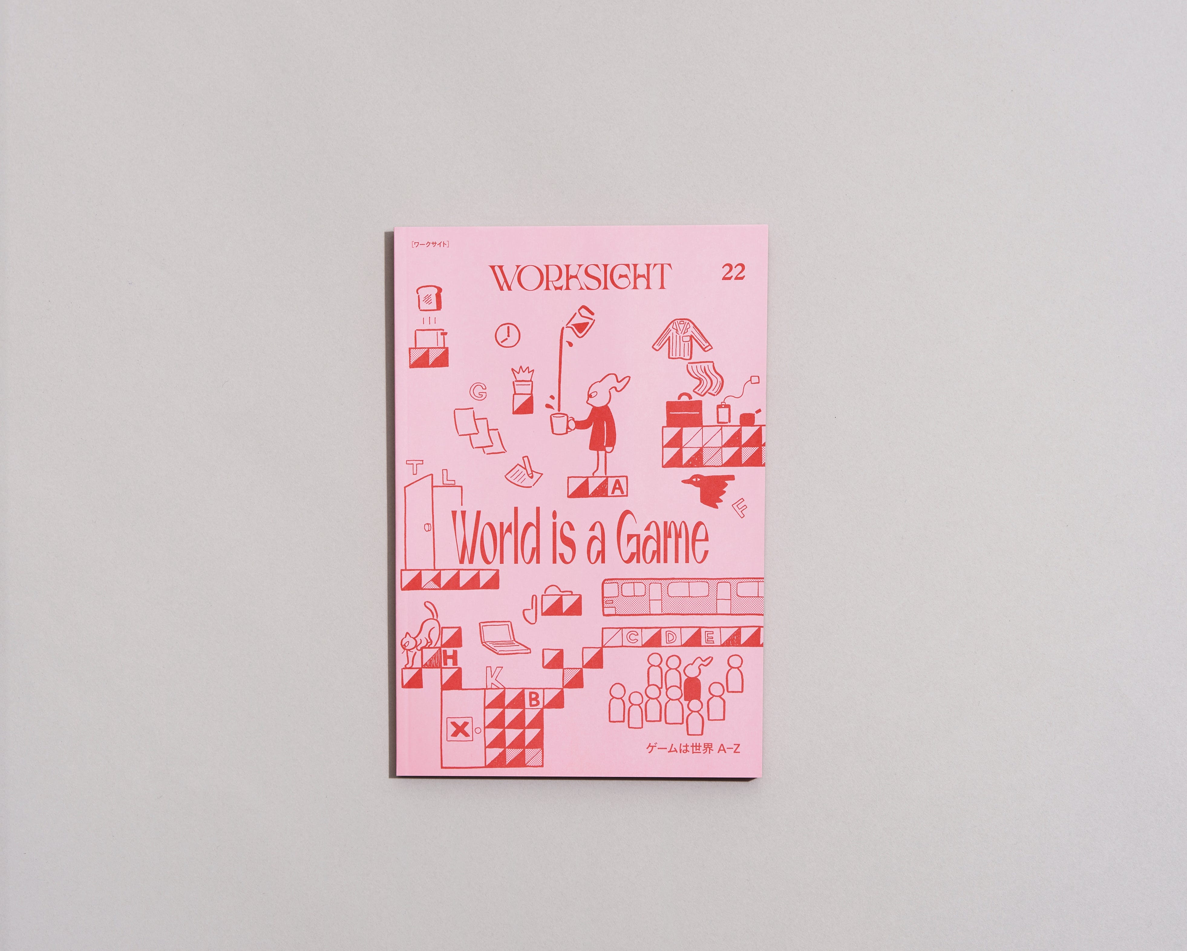 Magazine - WORKSIGHT