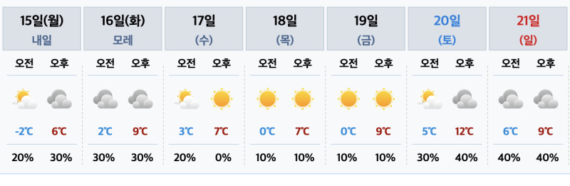 스크린샷_2025-12-14_오후_1.38.07.png