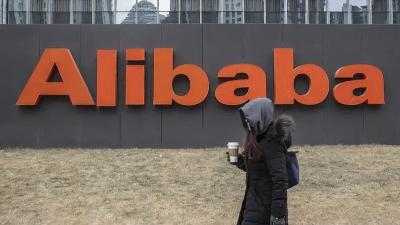 独家|为什么淘宝要用6个月，把二十多年的商品库重做一遍