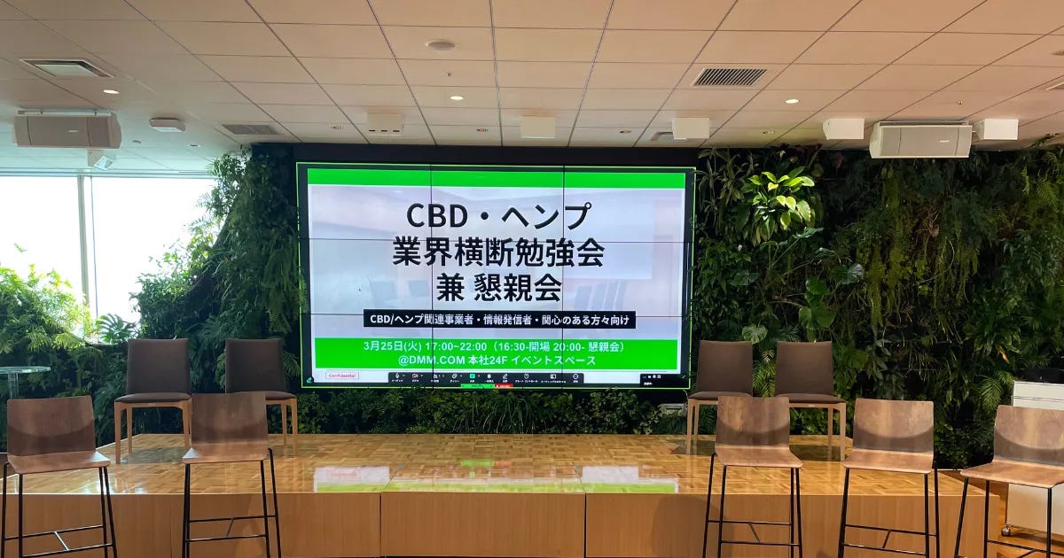 ci_news_dmm