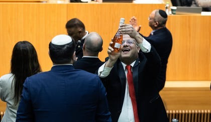 The Death Penalty Bill Illustrates How the Kahanist Revolution Took Over  Israeli Society - Israel Security