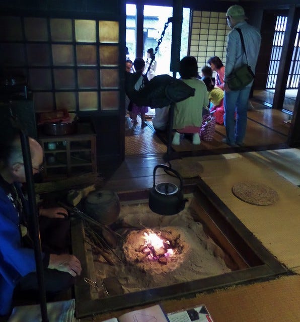 Making Tea Inside the Farmhouse of the Tenmyo Family Making Tea Inside the Farmhouse of the Tenmyo Family