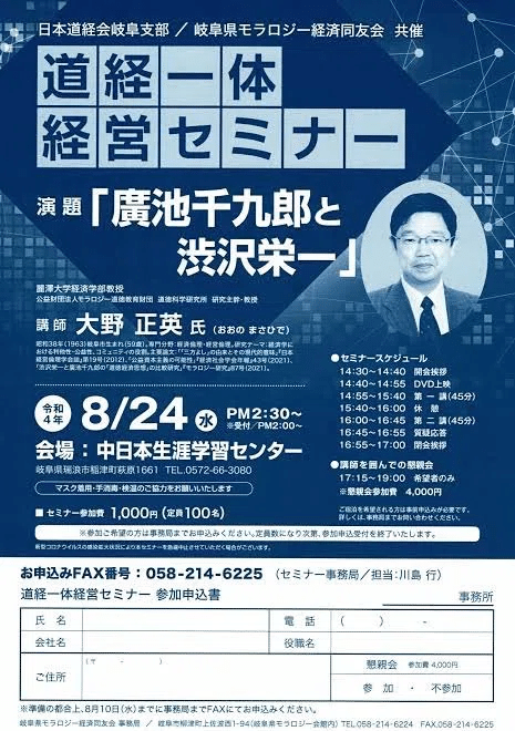 画像 画像