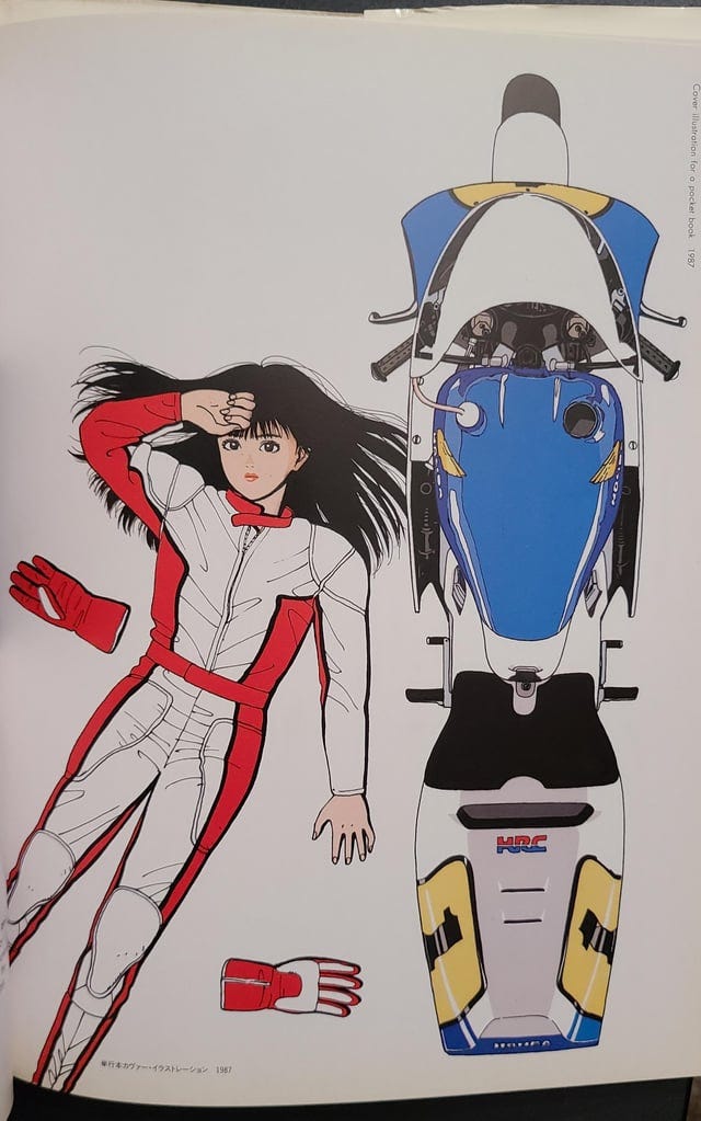 r/retroanime - Eguchi Hisashi - great 1980s anime illustrator r/retroanime - Eguchi Hisashi - great 1980s anime illustrator
