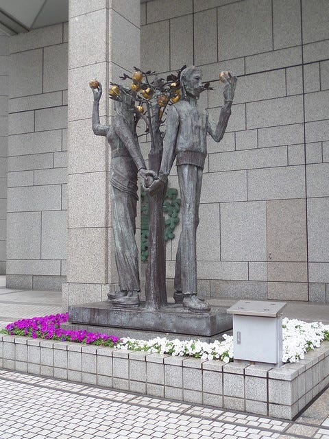 Adam and Eve Sculpture at the Tokyo Metropolitan Building Adam and Eve Sculpture at the Tokyo Metropolitan Building