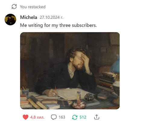 окуражителни бележки и "безопасно" творческо пространство