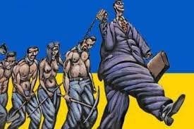 Возможно, это изображение в мультипликационном стиле (2 человека и люди стоят)