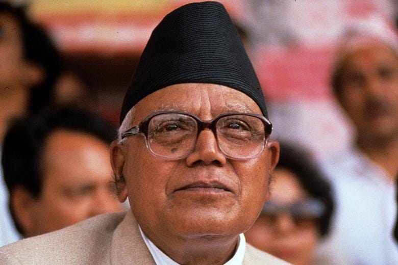 Krishna Prasad Bhattarai