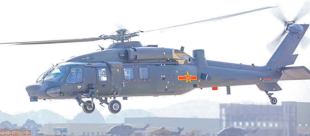 PLA Ground Force Helicopters Undertake Maritime Search and Rescue Training