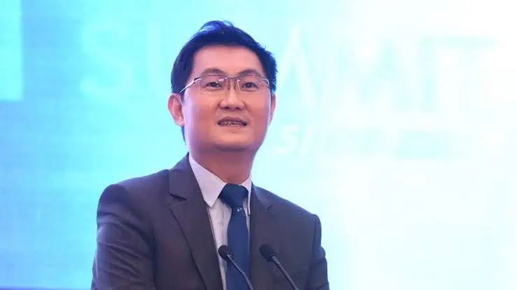 As Tencent’s New Games And Shows Draw Fans In Droves, Founder Pony Ma  Reclaims Title Of China’s Second Richest Person