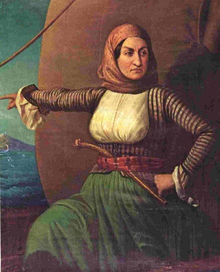 Laskarina Bouboulina - Wikipedia