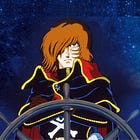 Il mio eterno cercare un luogo da chiamare casa