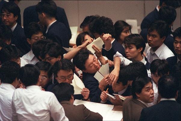 Japan, 1989: The peak before the fall - by Gianni Simone