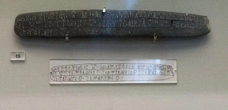 Line B Crete Who is Michael Ventris - and whatever is Linear B?