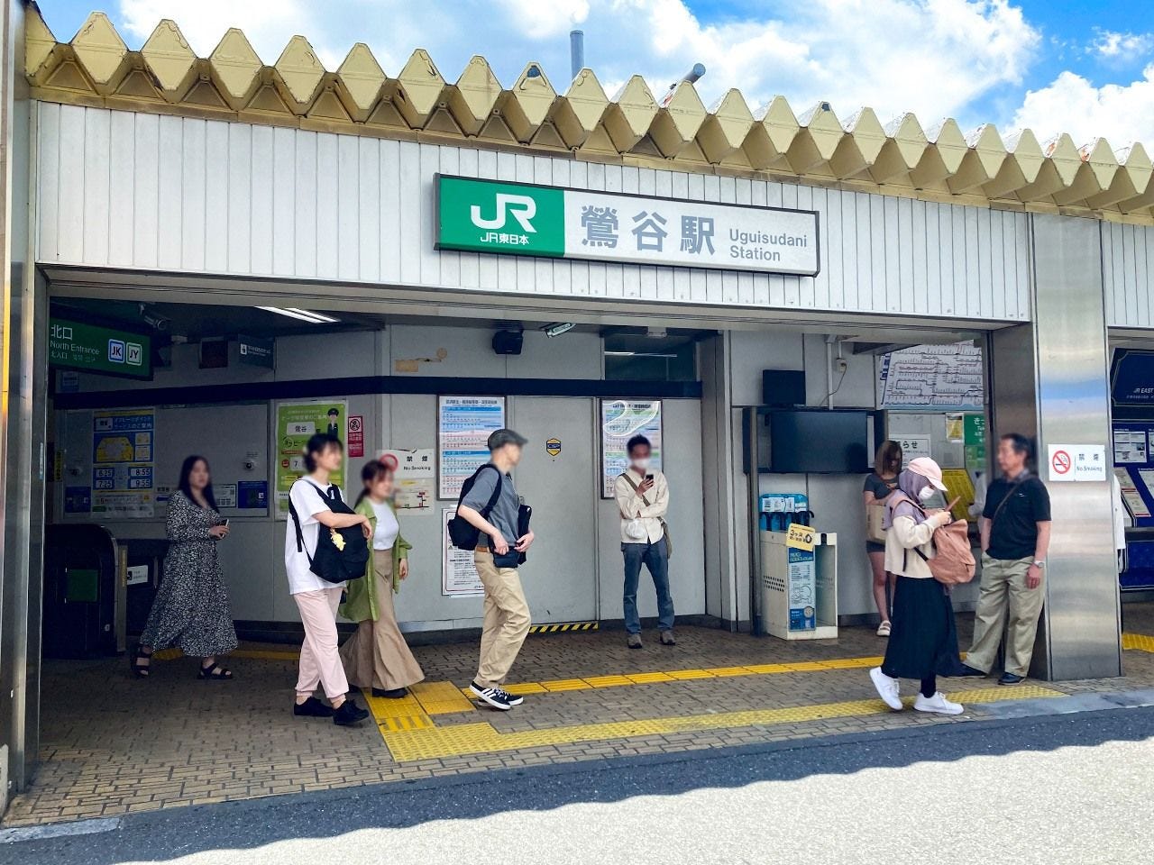 Uguisudani Station. (© Gianni Simone)