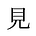 Mienai Oshare•見えないオシャレ's avatar