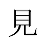 Mienai Oshare•見えないオシャレ's avatar