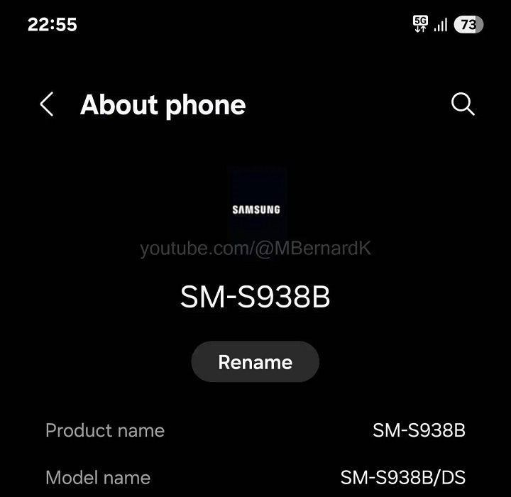 Galaxy S25 Ultra One UI 7 leaks screenshots