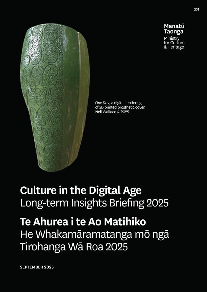 Cover of 'Culture the a Digital Age: Long-term insights briefing. Features image of large prosthetic leg