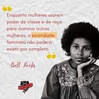 #7 Com amor, Tay ❤️"nem todo homem, mas sempre um homem"... será?!