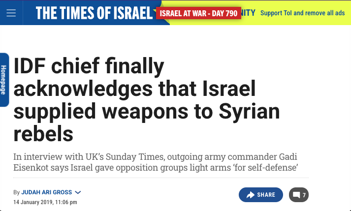 Times of Israel — “IDF chief acknowledges long-claimed weapons supply to Syrian rebels,” Jan. 15, 2019.
