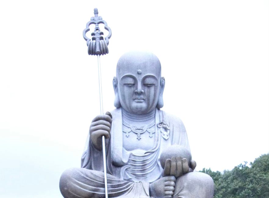 The Shakujo Staff: Half Ritualistic, Half Bear Bell, 100% Yamabushi