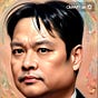 Alan H's avatar