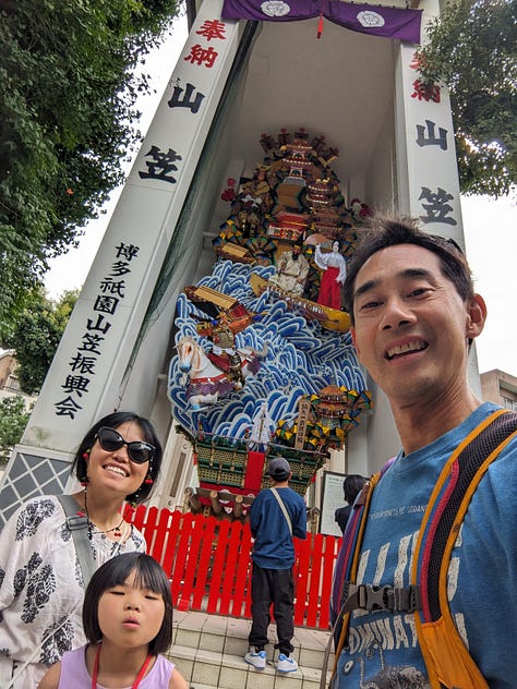 Hakata Gion Yamakasa shrines, Fukuoka Japan