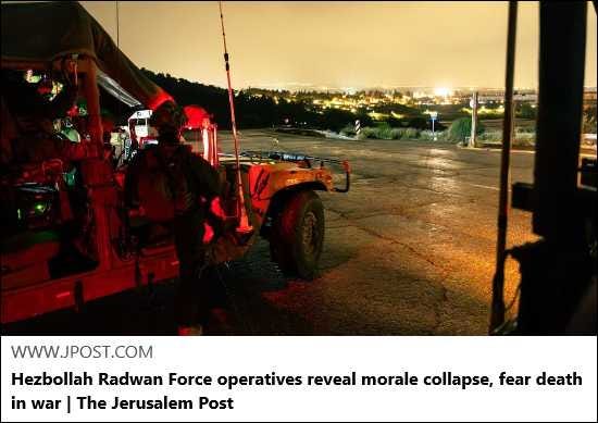 Article Keywords:  war , israel, middle east, terrorist