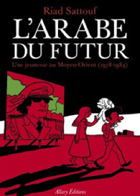MyFrenchLife™ - MyFrenchLife.org - Bande dessinée : Try a graphic novel for easy French reading MyFrenchLife™ - MyFrenchLife.org - Bande dessinée : Try a graphic novel for easy French reading