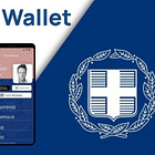 Dr Mike Yeadon : Η ψηφιακή ταυτότητα και τα CBDC's αποτελούν τα συστατικά στοιχεία του «ανθρώπινου σφαγείου»