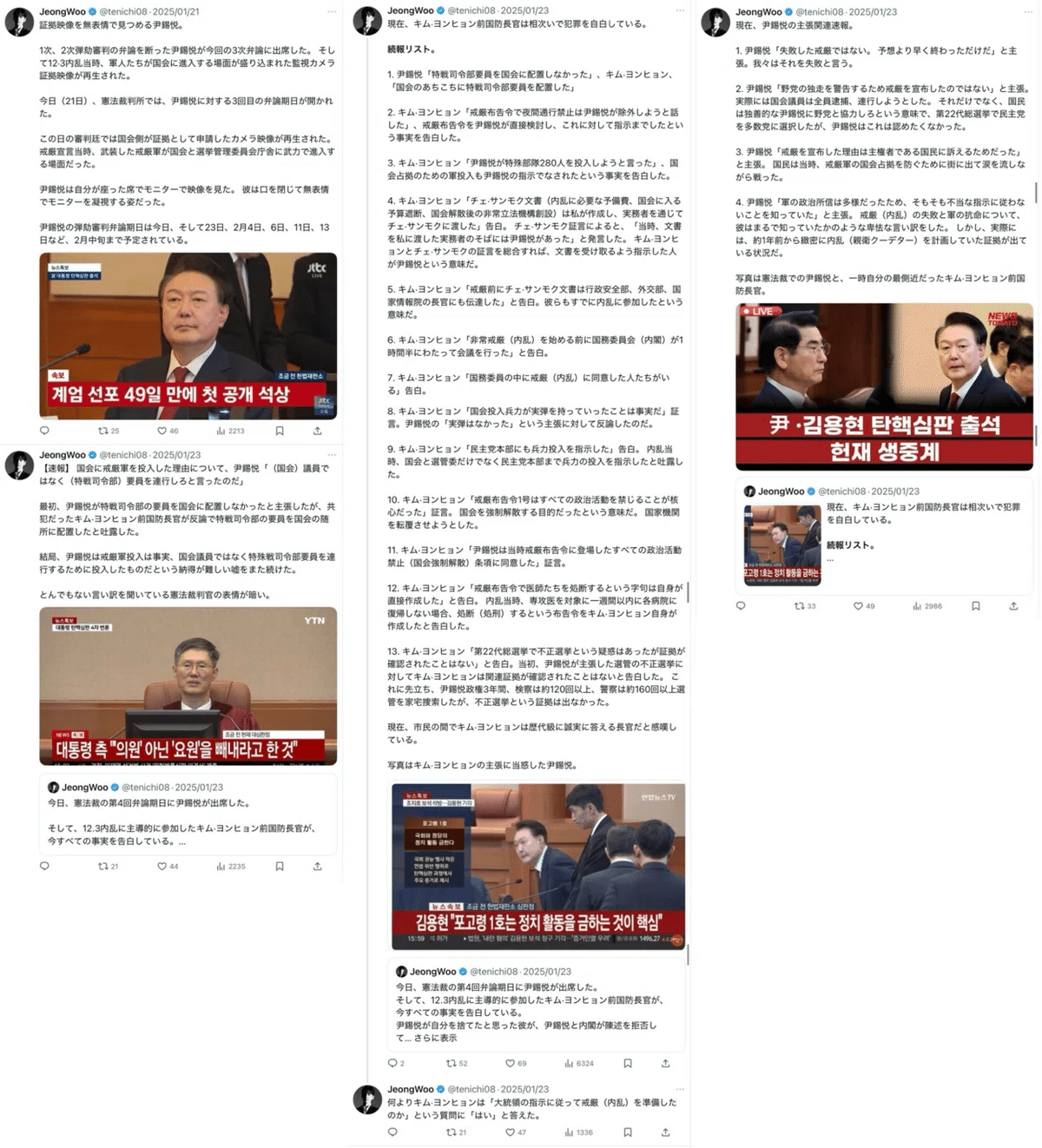 画像 画像