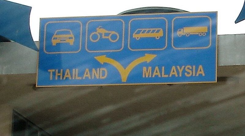Customs checkpoint in Kelantan (Malaysia) with Thailand at Rantau Panjang. Photo Credit: aarpr, Wikimedia Commons Customs checkpoint in Kelantan (Malaysia) with Thailand at Rantau Panjang. Photo Credit: aarpr, Wikimedia Commons