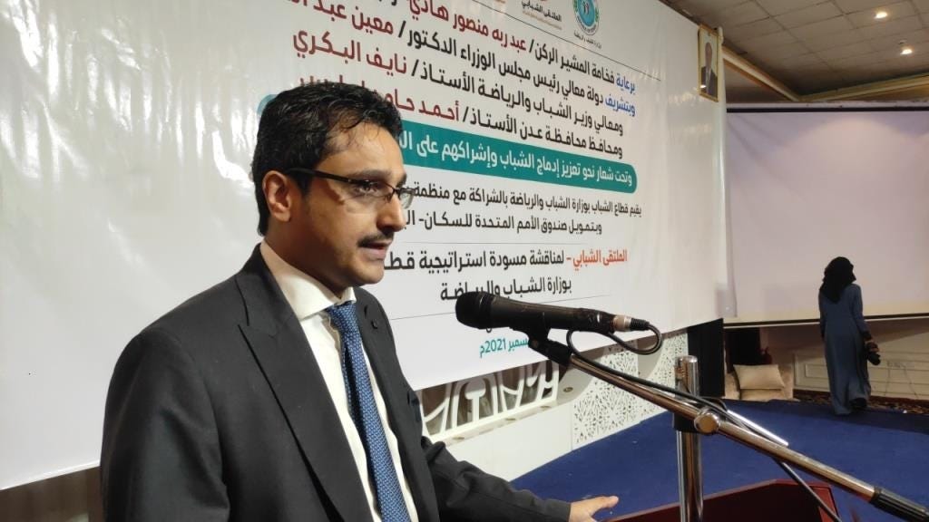 أمين عام مجلس الوزراء .. يدشن فعاليات الملتقى الشبابي في عدن | الرصيف برس