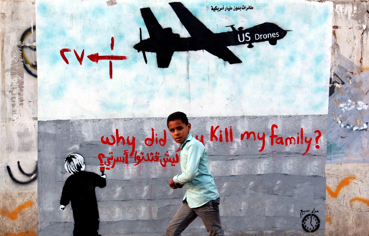 Target of Awlaki Drone Strike Is Alive – The Intercept