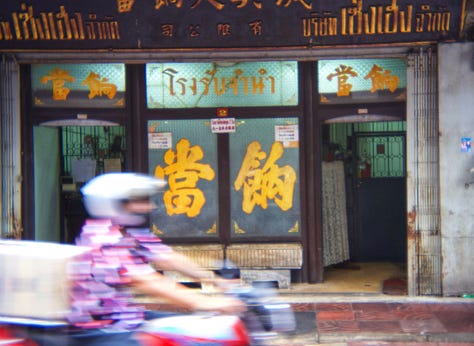 Travel, adventure, explore, Bangkok, Thailand