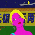 #225: Social media post ignites debate over wealth, privilege, and corruption