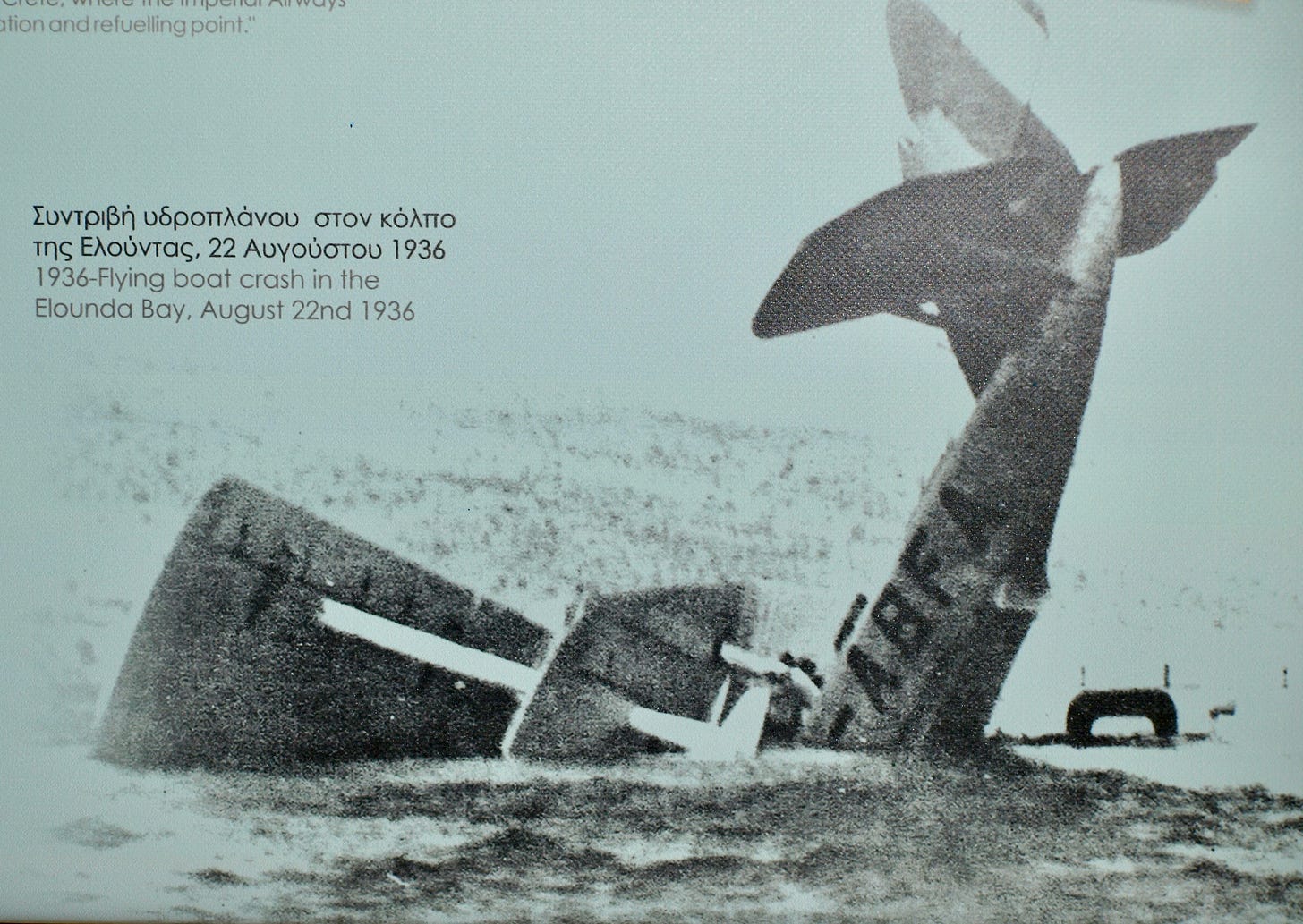 plane crashing into water drawing