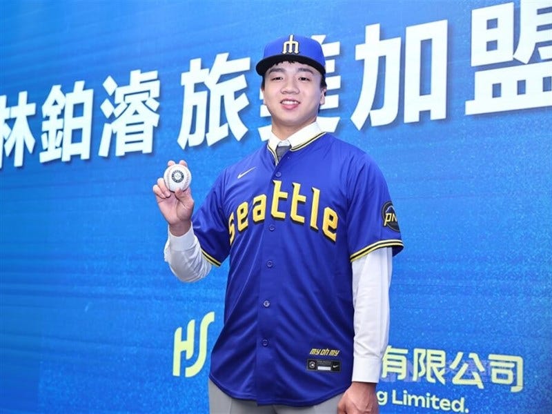 Fireballer Lin Po-chun signs minor league deal with Seattle Mariners - Focus Taiwan Fireballer Lin Po-chun signs minor league deal with Seattle Mariners - Focus Taiwan