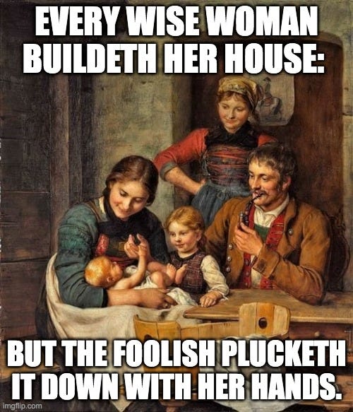 The Missing Gift