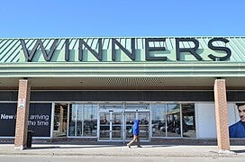 File:WinnersRichmondHill3.jpg