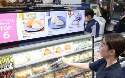 <p><strong>AI SHOPPING.</strong> A digital display shows product information in response to customer actions at Lawson's "convenience store of the future" in Tokyo's Minato Ward on Monday (June 23, 2025). The store, located in the Takanawa Gateway City complex, is the first of its kind to be run under the joint ownership of KDDI and general trader Mitsubishi Corp. <em>(Jiji Press photo)</em></p> <p><strong>AI SHOPPING.</strong> A digital display shows product information in response to customer actions at Lawson's "convenience store of the future" in Tokyo's Minato Ward on Monday (June 23, 2025). The store, located in the Takanawa Gateway City complex, is the first of its kind to be run under the joint ownership of KDDI and general trader Mitsubishi Corp. <em>(Jiji Press photo)</em></p>