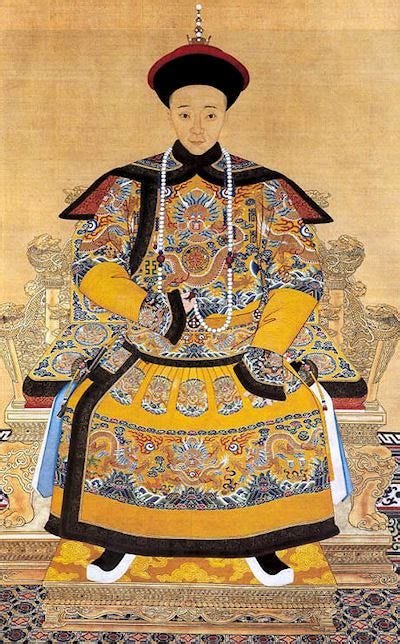 Chinese History - Manchu Emperor Xianfeng / Hieufung / Hien Feng - 1850 ...