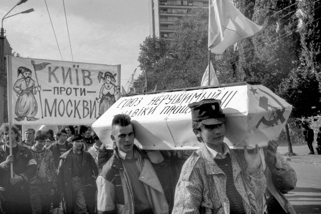 Revolution on Granite: A peaceful student protest campaign against the communist regime in Kyiv, Ukrainian SSR, October 2-17, 1990.