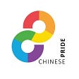 Chinese Pride NZ's avatar