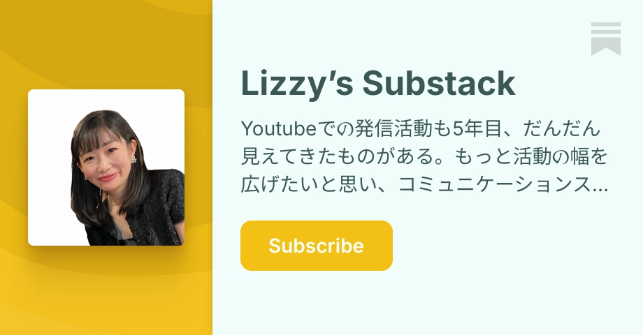 Lizzy’s Substack | Substack