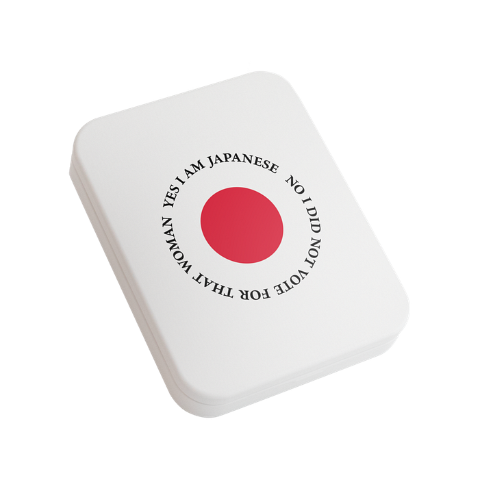 「I AM JAPANESE(白)」その他のアイテム