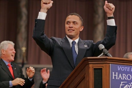 Democratic Senatorial Candidate Harold Ford Jr Editorial Stock Photo -  Stock Image | Shutterstock Editorial