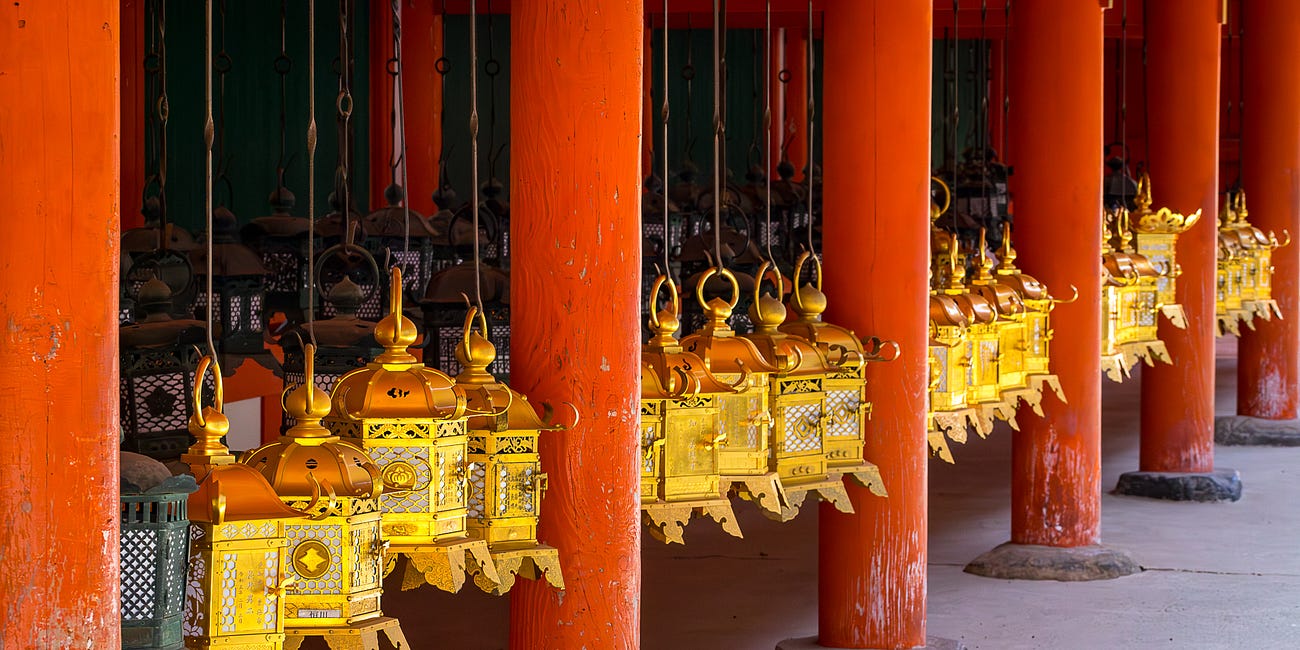 Visiting Shrines